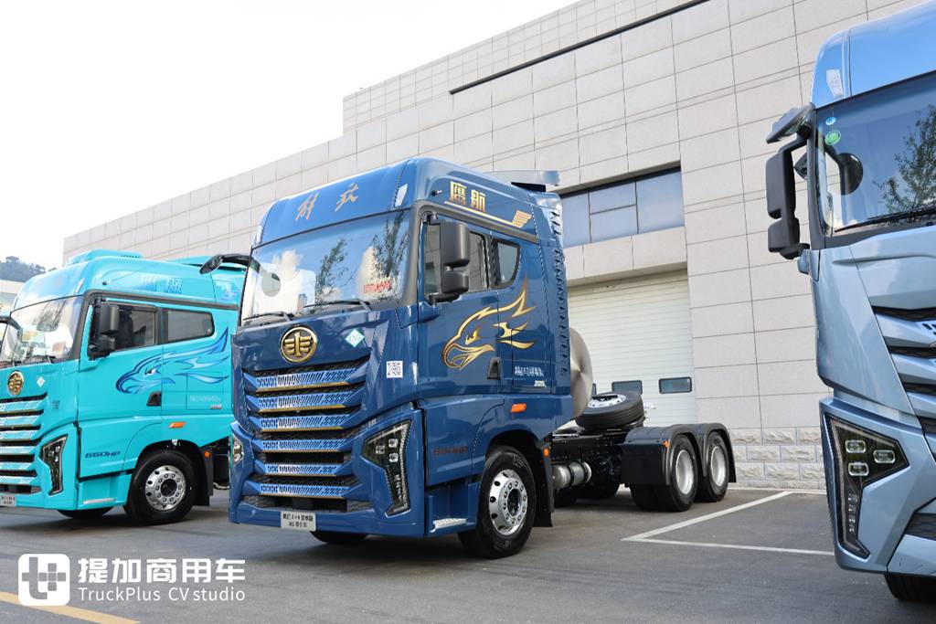 New Eagle Array products released, YingTu adds three more models, Live shots of exhibited vehicles at FAW Trucks QingDao mid-year conference