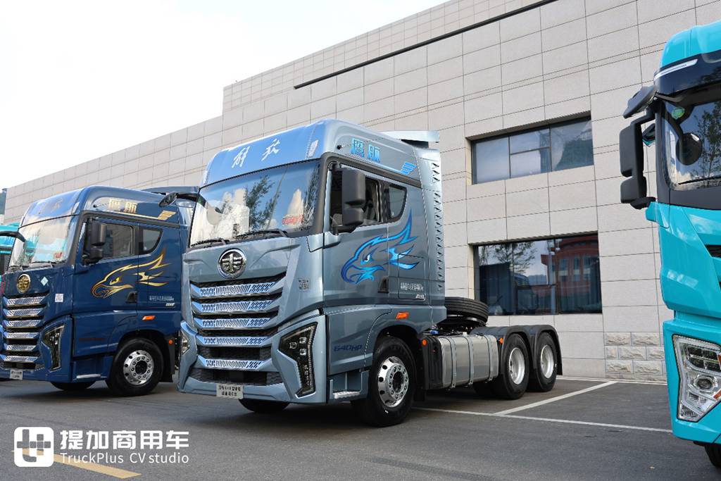 New Eagle Array products released, YingTu adds three more models, Live shots of exhibited vehicles at FAW Trucks QingDao mid-year conference