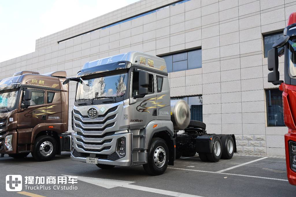 New Eagle Array products released, YingTu adds three more models, Live shots of exhibited vehicles at FAW Trucks QingDao mid-year conference