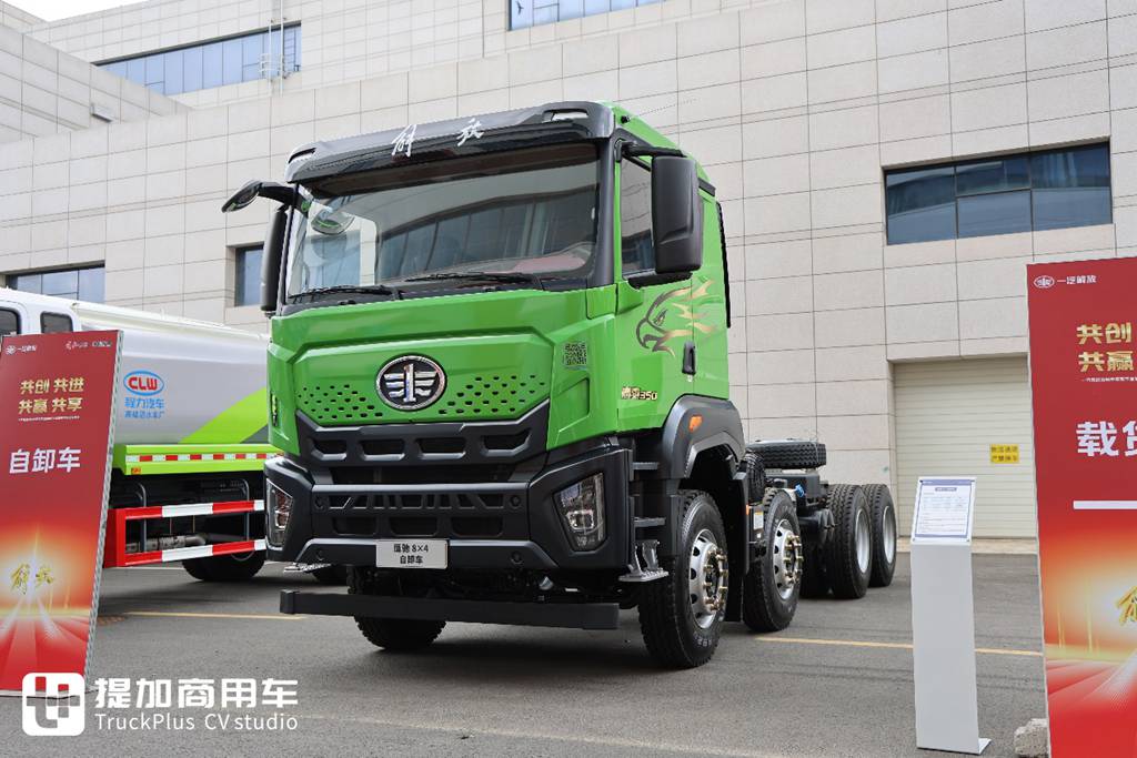 New Eagle Array products released, YingTu adds three more models, Live shots of exhibited vehicles at FAW Trucks QingDao mid-year conference