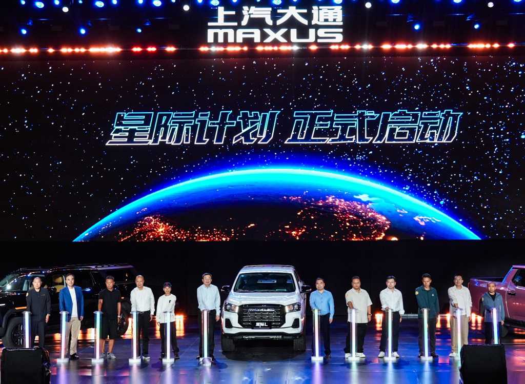 Starting at 79,800 Yuan: The Era of All-Scenario Freedom Begins! The 2026 Interstellar Pickup Family and StarStack Platform Redefine Industry Benchmarks