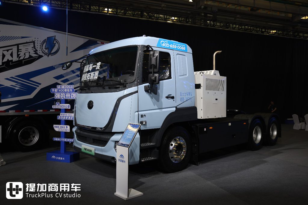Equipped with a 400kWh Battery Pack, Yet Boasting a 1,000-Kilometer Range? Live Shot of Yutong T400RE’s All-New Extended-Range Heavy-Duty Truck