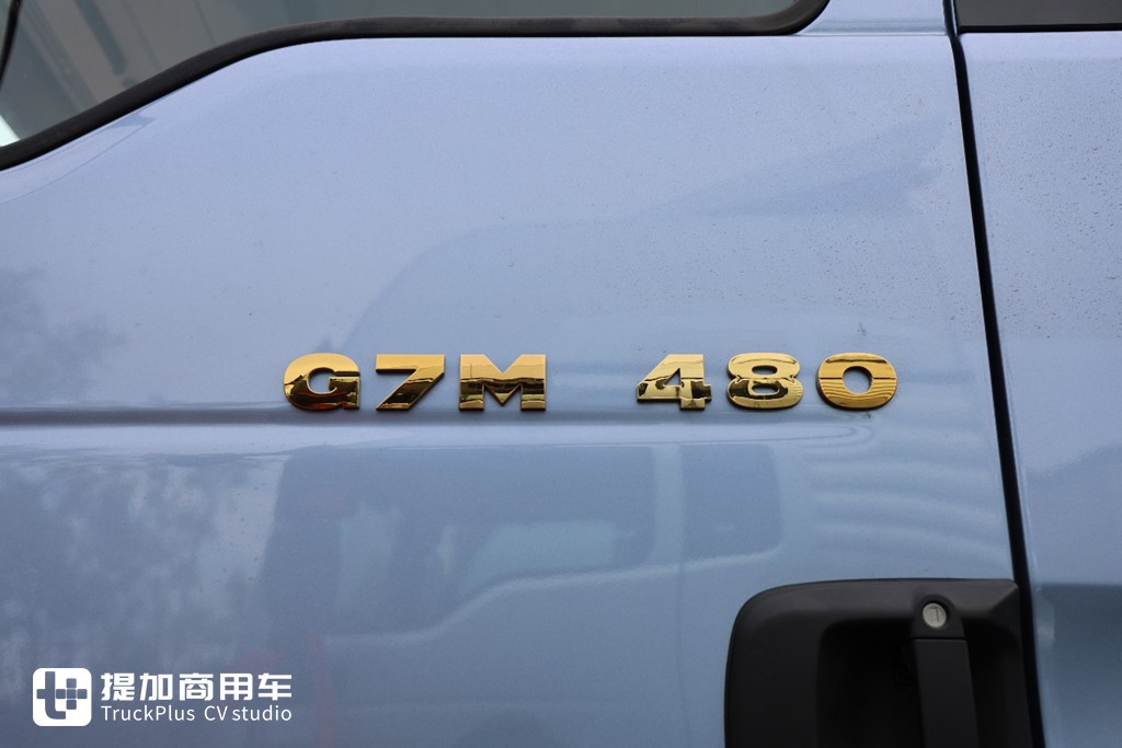SITRAK Arrives with a Starting Price of Over 200,000 Yuan: Live Shot of Sinotruk’s New SITRAK G7M Tractor – Let’s Check Its Configuration