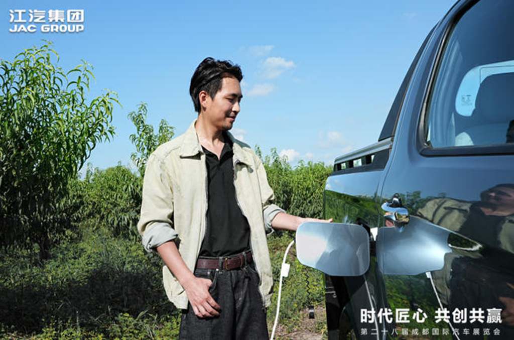 JAC Hunter PHEV & Hunter EV Launch Globally, Starting at 159,800 Yuan