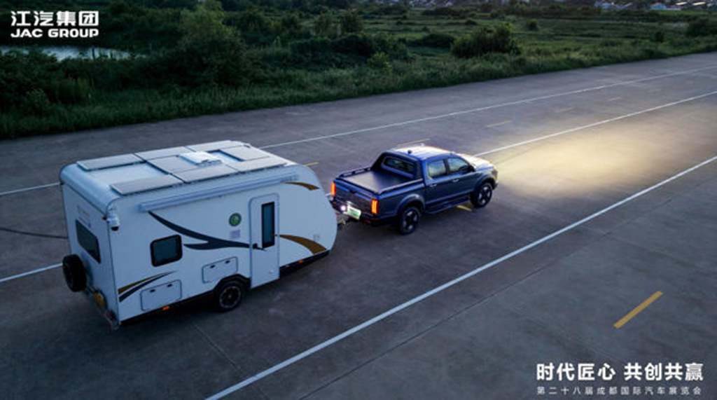 JAC Hunter PHEV & Hunter EV Launch Globally, Starting at 159,800 Yuan