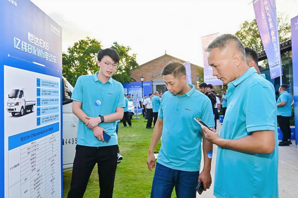 The launch of JAC 1van's "three-full" new products leads the new energy logistics vehicle into the 3.0 era