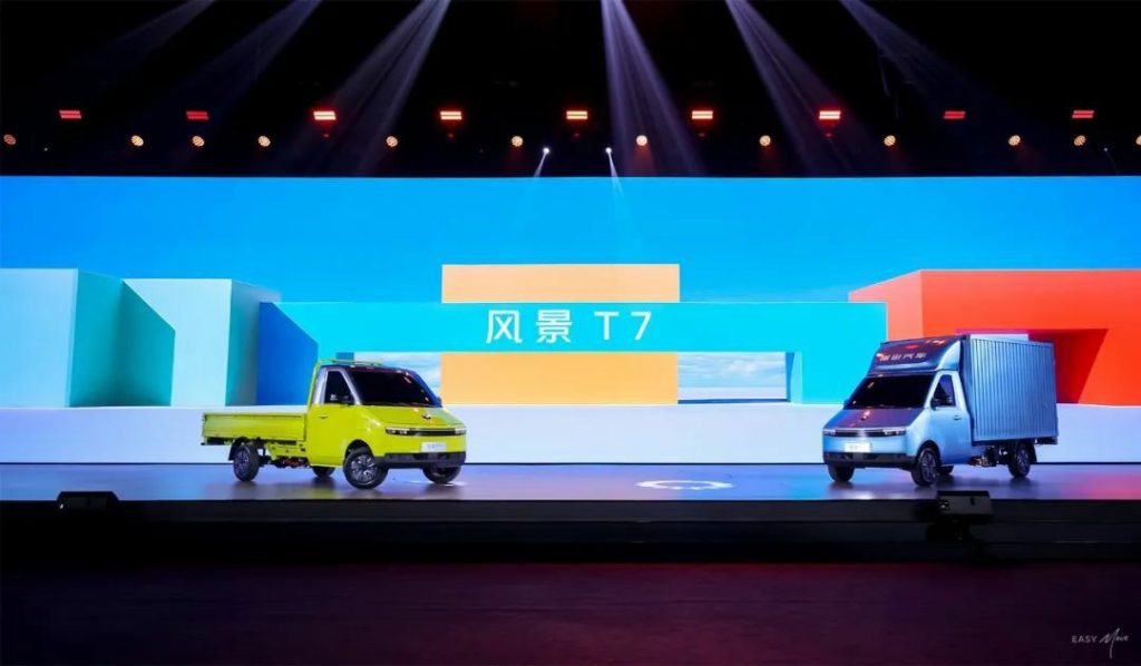 Solving the predicament of last-mile logistics: Foton View T7 reconstructs the value standards of new energy urban distribution with all-dimensional innovation