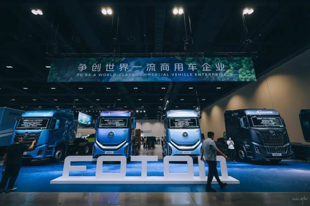 Smart Architecture as the Foundation, Three-Electric Technologies as the Core! Foton Auman Galaxy New Energy Heavy-Duty Trucks Lead Full-Scenario Operation Upgrades