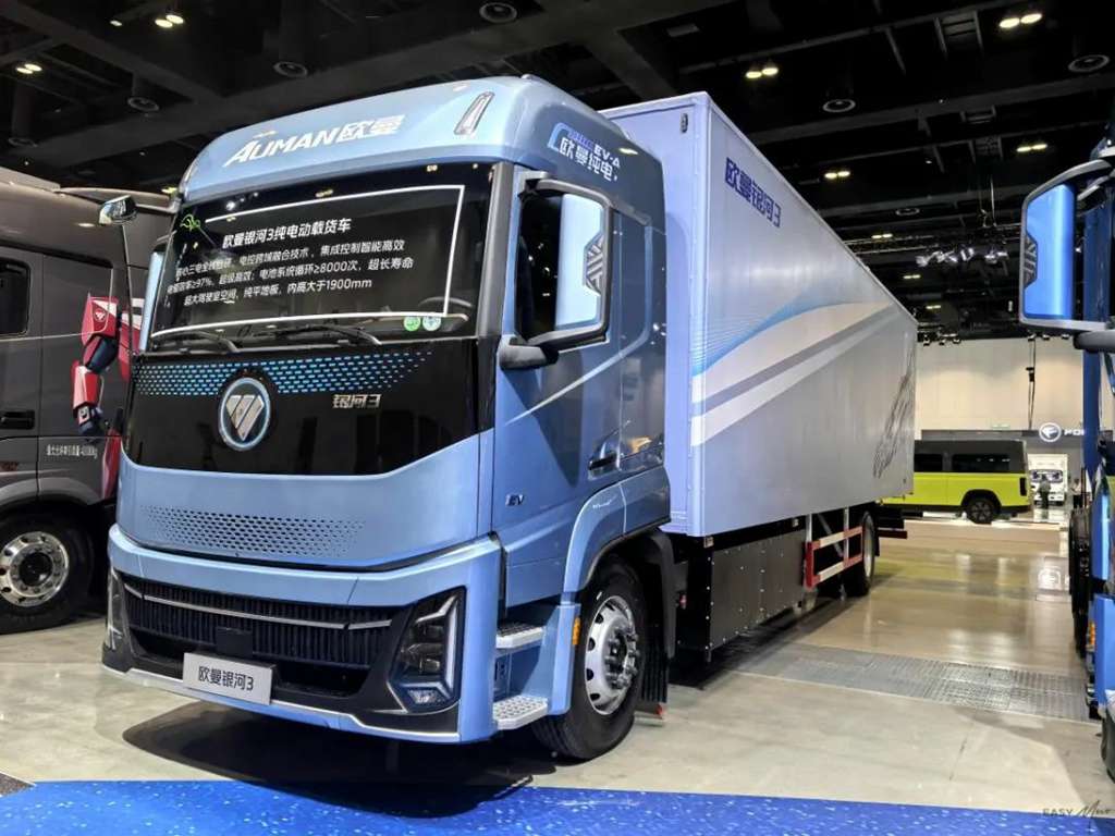 Smart Architecture as the Foundation, Three-Electric Technologies as the Core! Foton Auman Galaxy New Energy Heavy-Duty Trucks Lead Full-Scenario Operation Upgrades