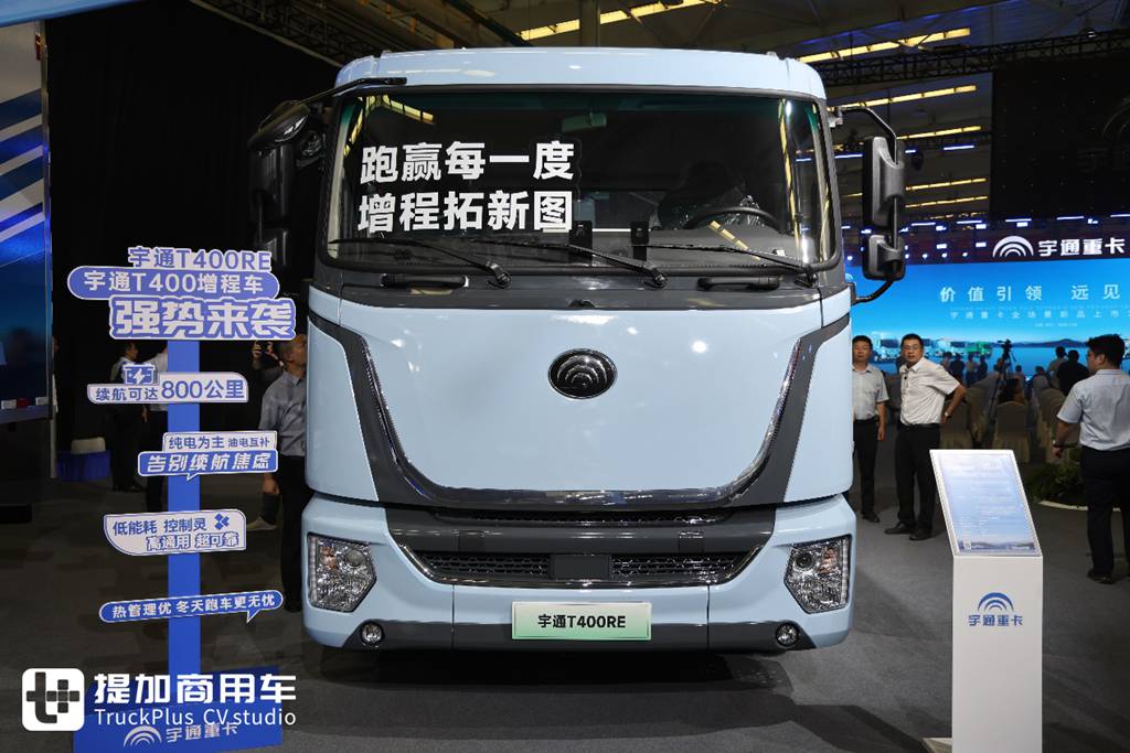 Equipped with a 400kWh Battery Pack, Yet Boasting a 1,000-Kilometer Range? Live Shot of Yutong T400RE’s All-New Extended-Range Heavy-Duty Truck