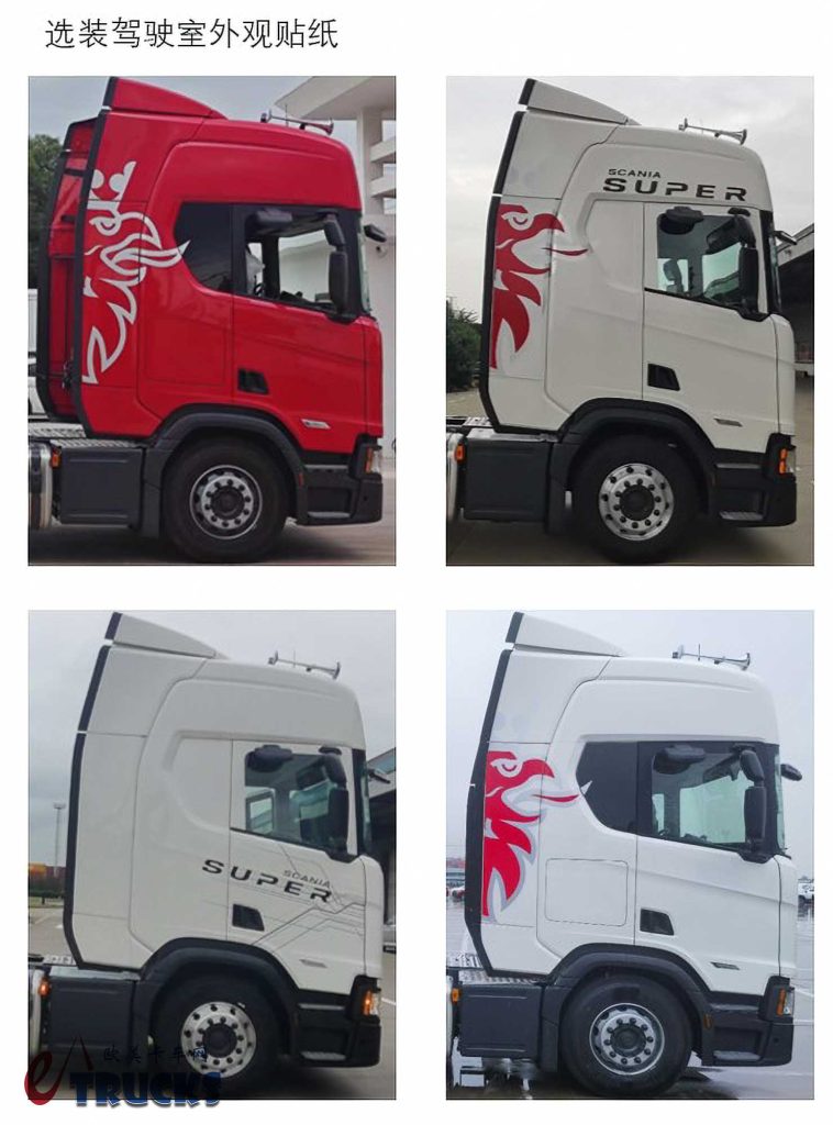 Scania Rugao Factory’s Upcoming Models Revealed: New Exterior Design and China-Exclusive Models?