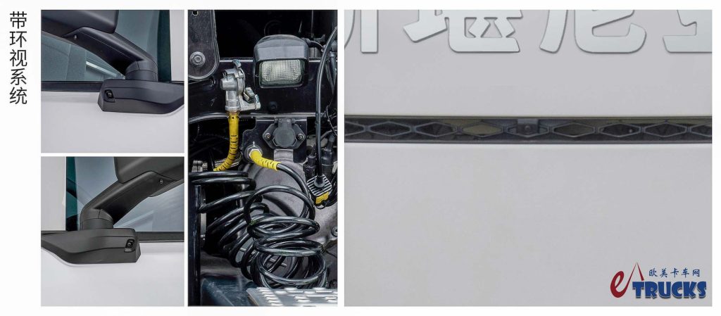Scania Rugao Factory’s Upcoming Models Revealed: New Exterior Design and China-Exclusive Models?