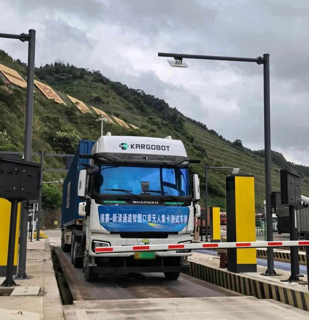 Shaanxi Auto & Kaer Power: L4-Level Heavy-Duty Truck Unlocks New Scenario for China-Vietnam Cross-Border Freight