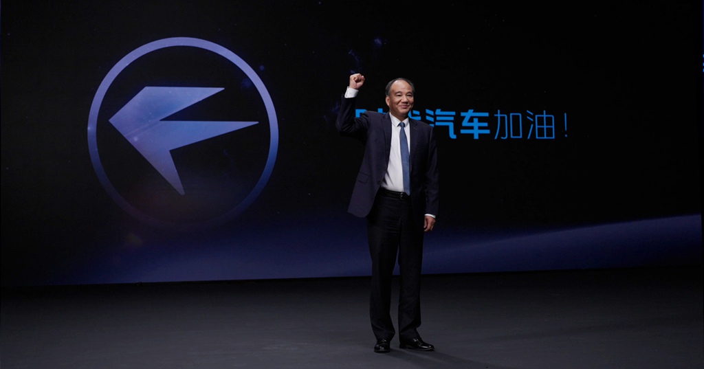 The 6.8 Millionth Vehicle Goes Offline! FORLAND Motors Steps into a New Journey of "Industrial Ecological Win-Win"