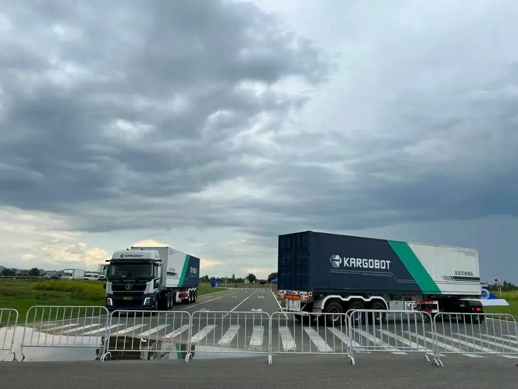 Shaanxi Auto & Kaer Power: L4-Level Heavy-Duty Truck Unlocks New Scenario for China-Vietnam Cross-Border Freight