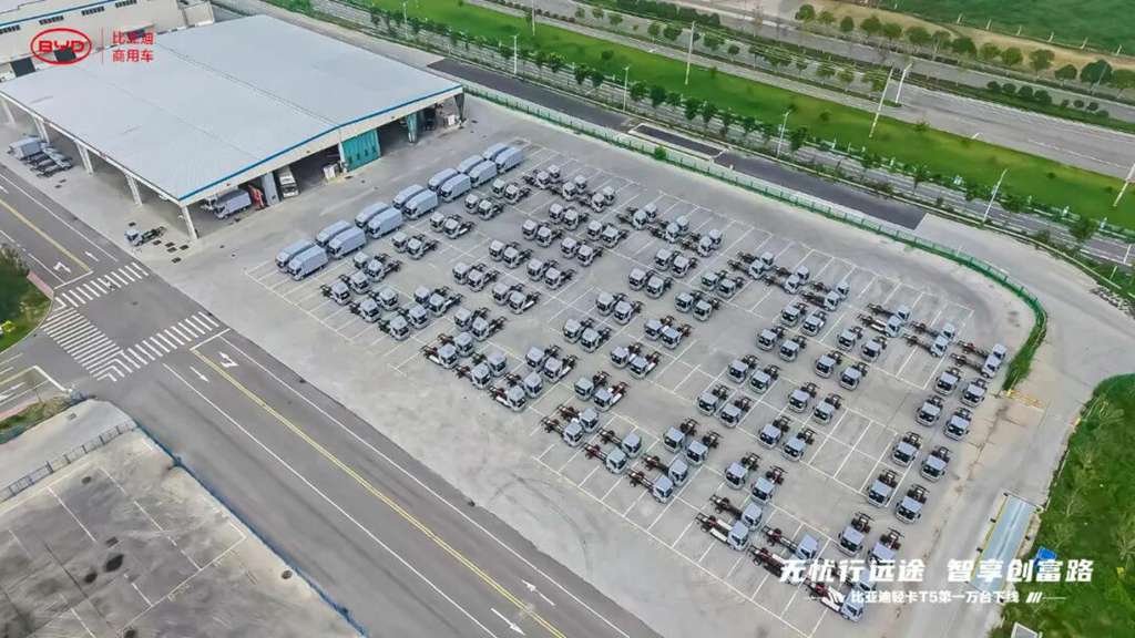The 10,000th BYD Light Truck T5 Officially Rolls Off the Production Line!