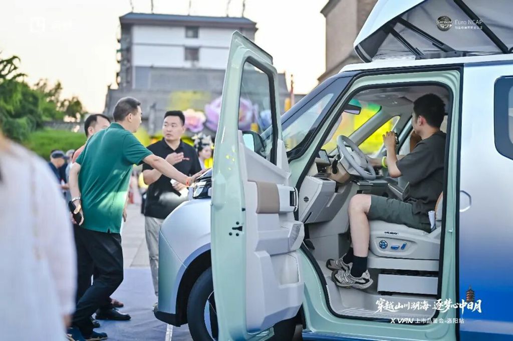 FARIZON X-VAN Launches in Central China!