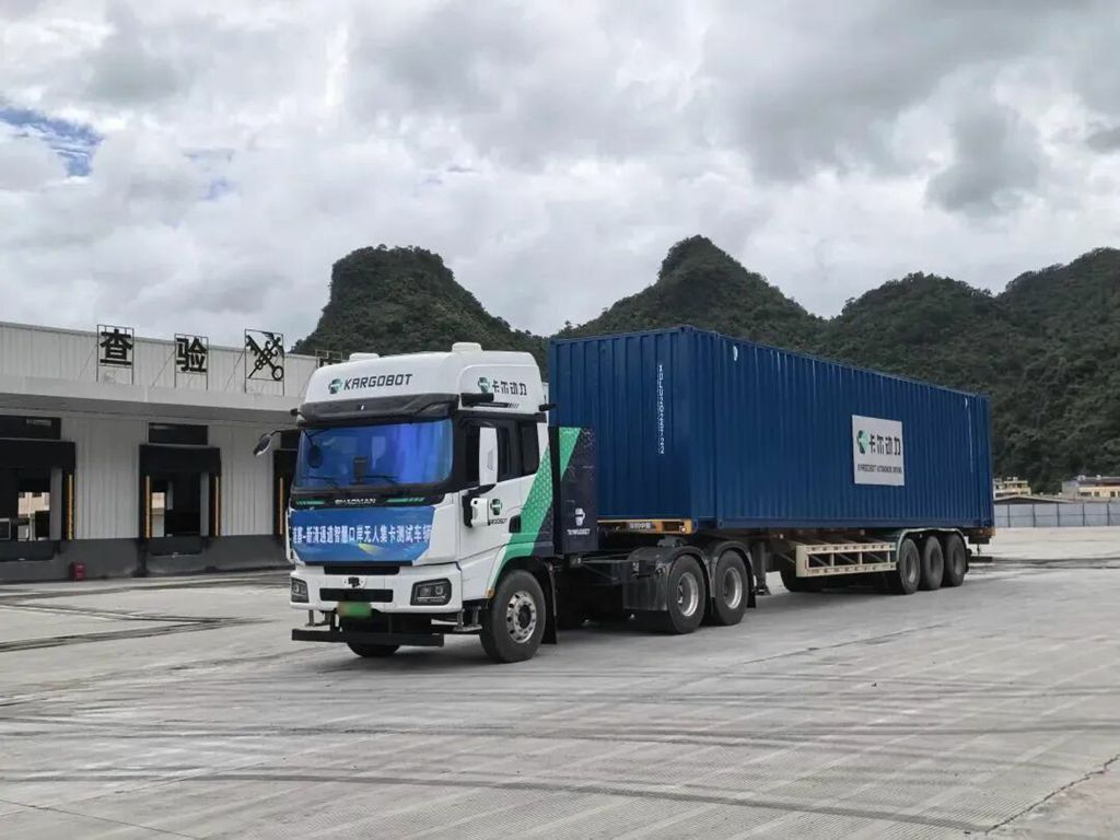 Shaanxi Auto & Kaer Power: L4-Level Heavy-Duty Truck Unlocks New Scenario for China-Vietnam Cross-Border Freight