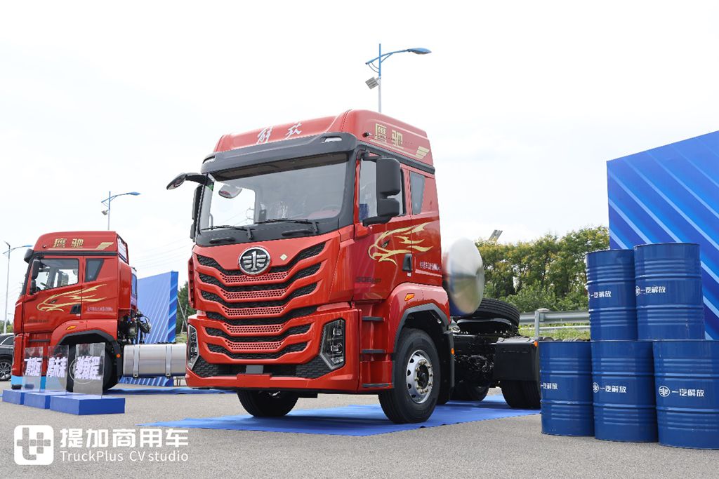 FAW Trucks’New Tractor – FAW Yingchi Officially Launched: Live Shots Reveal Its Powerful Configuration!