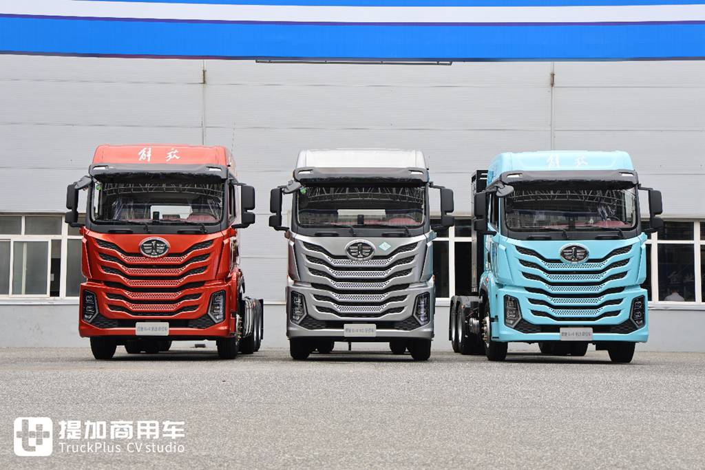 FAW Trucks’New Tractor – FAW Yingchi Officially Launched: Live Shots Reveal Its Powerful Configuration!