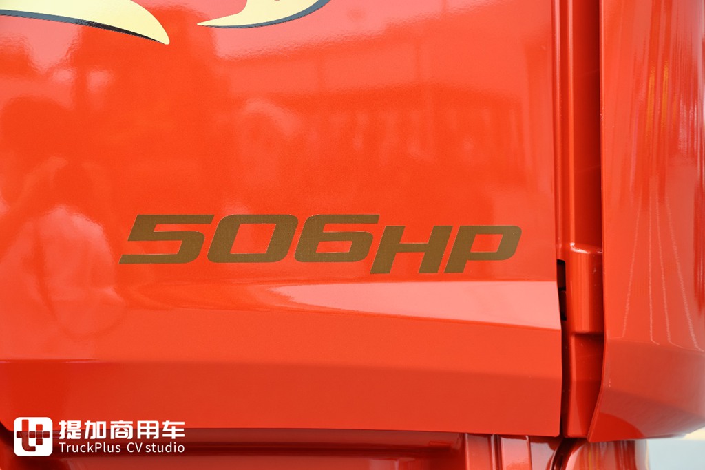 FAW Trucks’New Tractor – FAW Yingchi Officially Launched: Live Shots Reveal Its Powerful Configuration!