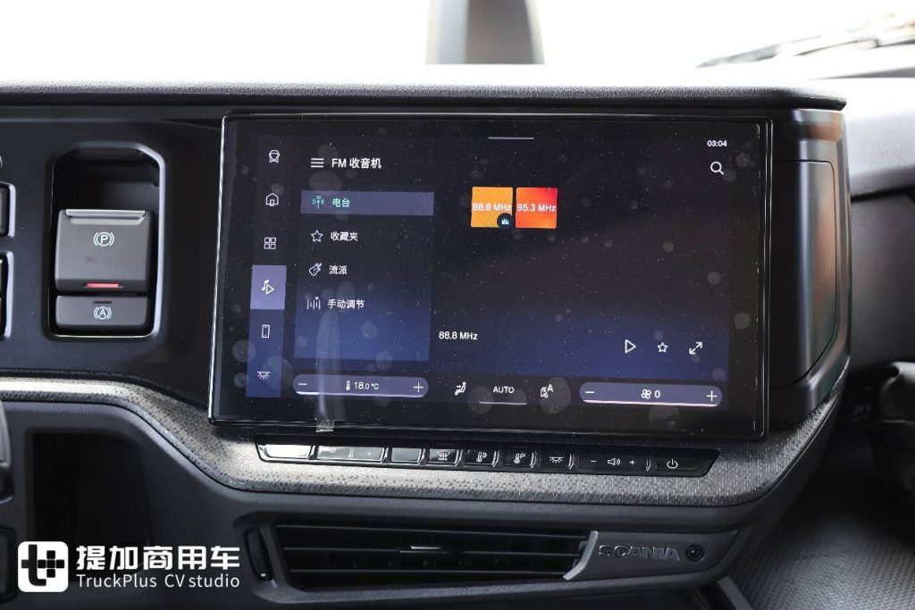 Exclusive Photos of Scania Trucks Produced at Rugao (China) Factory: A Deep Dive into Exterior & Interior – See How They Differ from Global Versions
