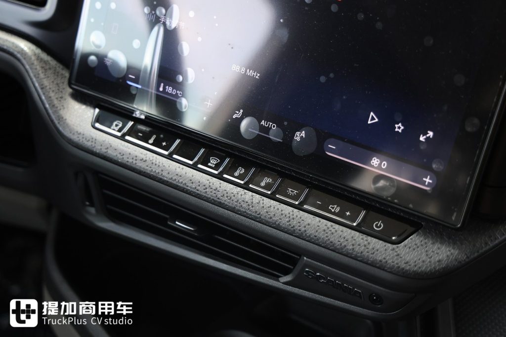 Exclusive Photos of Scania Trucks Produced at Rugao (China) Factory: A Deep Dive into Exterior & Interior – See How They Differ from Global Versions