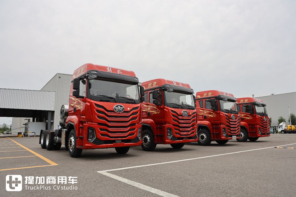 FAW Trucks’New Tractor – FAW Yingchi Officially Launched: Live Shots Reveal Its Powerful Configuration!