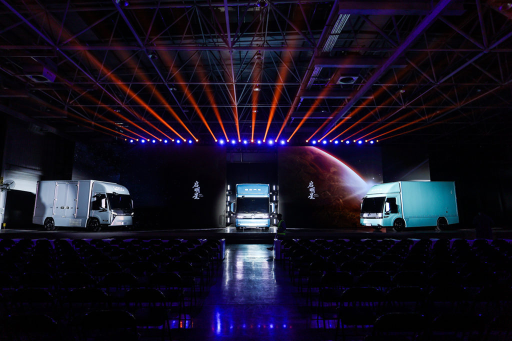 Foton Qimingxing: More Than a Light Truck Revolution – It’s the Dawn of Urban Distribution Logistics