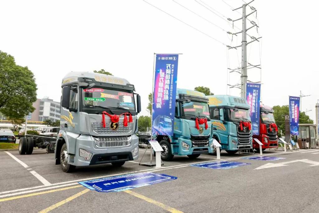 Shacman M5000 with All-New Power Launches, Empowering High-Quality Logistics Development