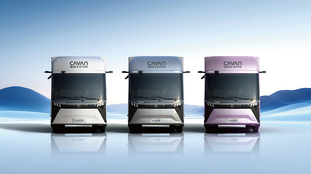 Foton Cavan Letu Officially Launched: Customized Flagship Light Truck Triggers Efficiency Revolution