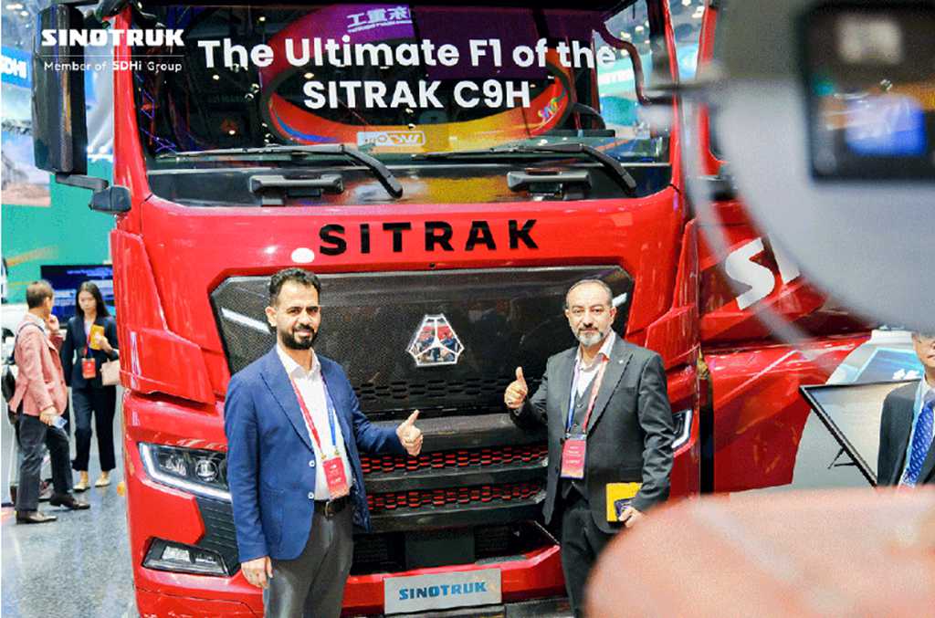 Sinotruk Group 2025 Partners Conference Successfully Held