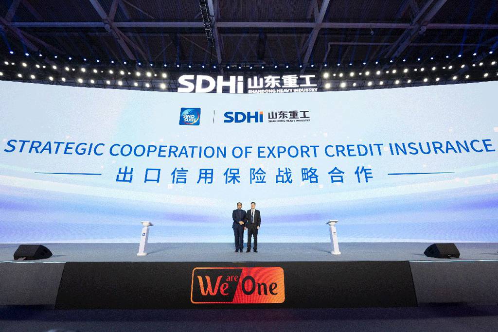 Shandong Heavy Industry · Weichai Power Global Partners Conference Held in Qingdao