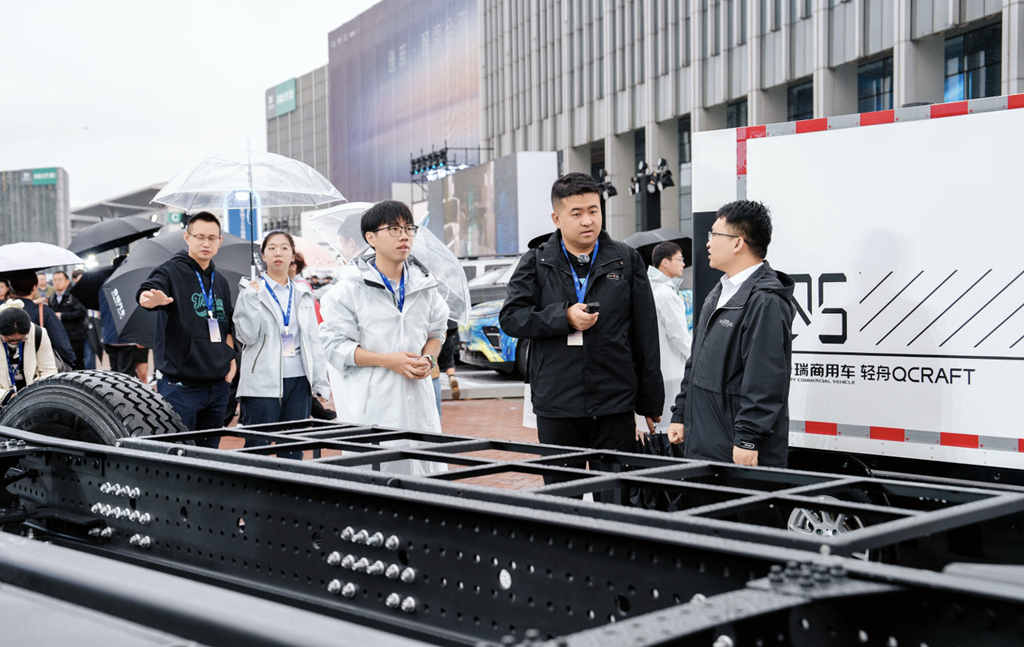 Chery Commercial Vehicles Debuts Ten Innovative Technologies at the 2025 Chery Global Innovation Conference