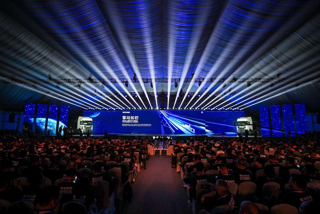 A Milestone in Global Layout: Grand Opening of Scania Rugao Industrial Production Base