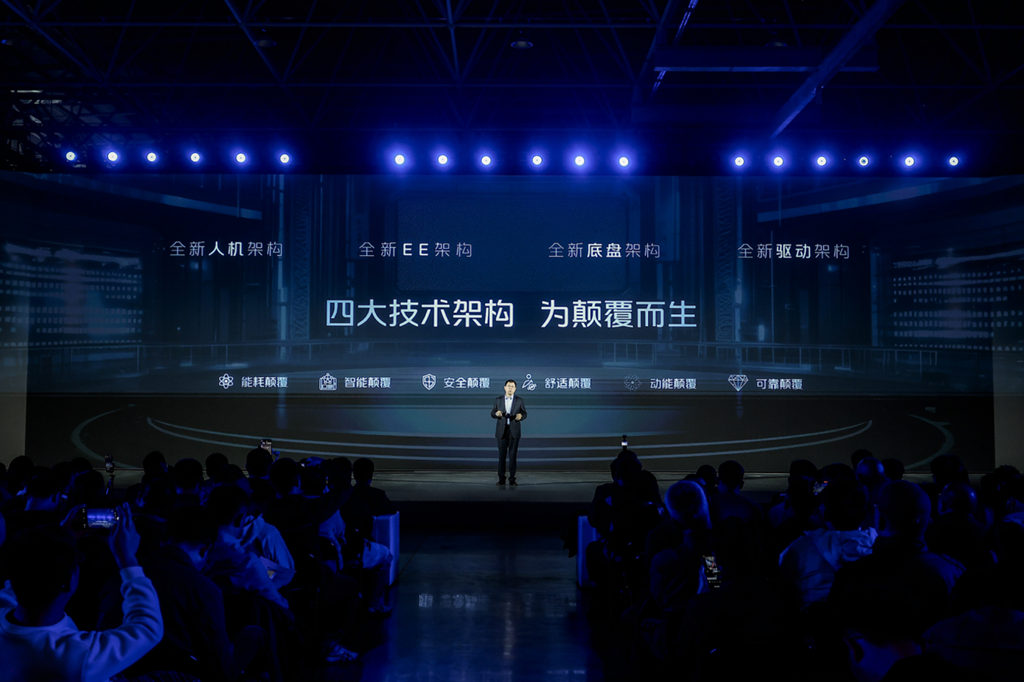 Foton Qimingxing: More Than a Light Truck Revolution – It’s the Dawn of Urban Distribution Logistics