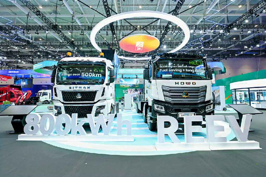 Sinotruk Group 2025 Partners Conference Successfully Held