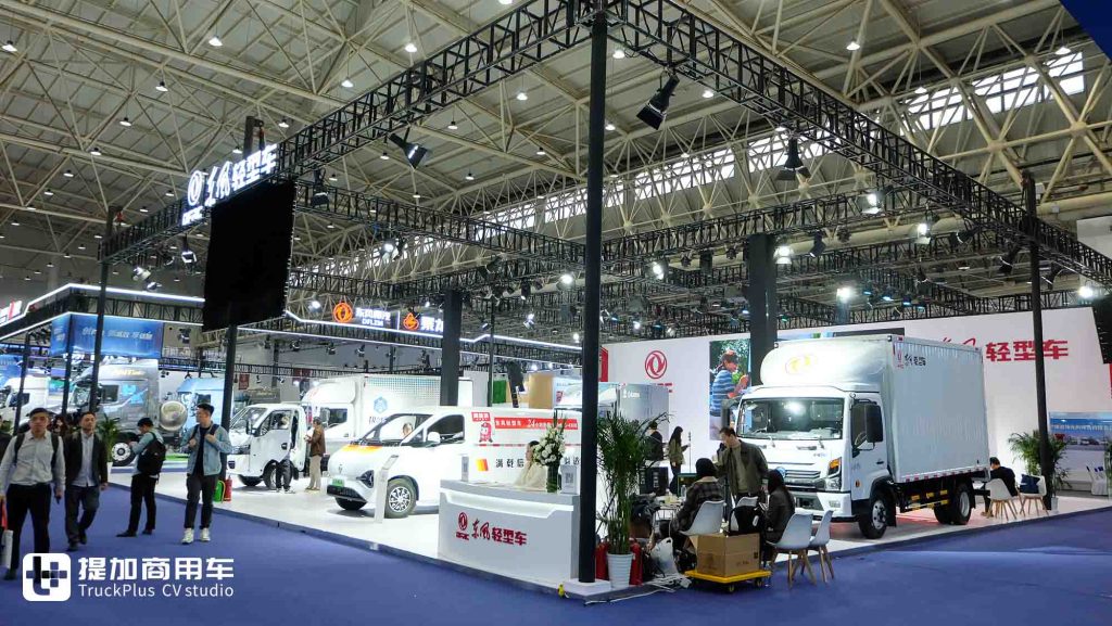 2025 CCVS | "Qiankun" High-End Brand Debuts! Powerful Pure Electric Product Matrix – A Look at Dongfeng Light Vehicles’ Exhibits