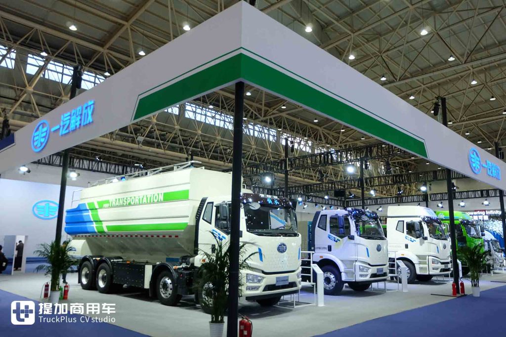 2025 CCVS | 5 New Energy Trucks Debut, Plus 30+ Cultural and Creative Products? Explore FAW trucks’ Booth
