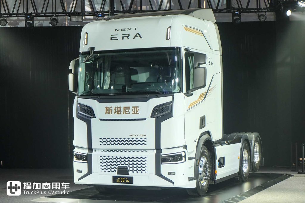 From Scania! NEXT ERA Heavy Truck Officially Launched in China – What Makes It Different?