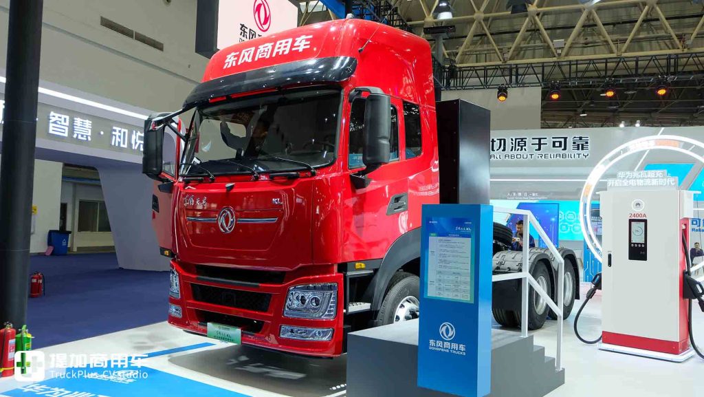 2025 CCVS | Tianlong GX Intelligent Driving Model Stands Out, Hybrid & Megawatt Ultra-Fast Charging Debut! A Look at Dongfeng Commercial Vehicles’ Exhibition Lineup