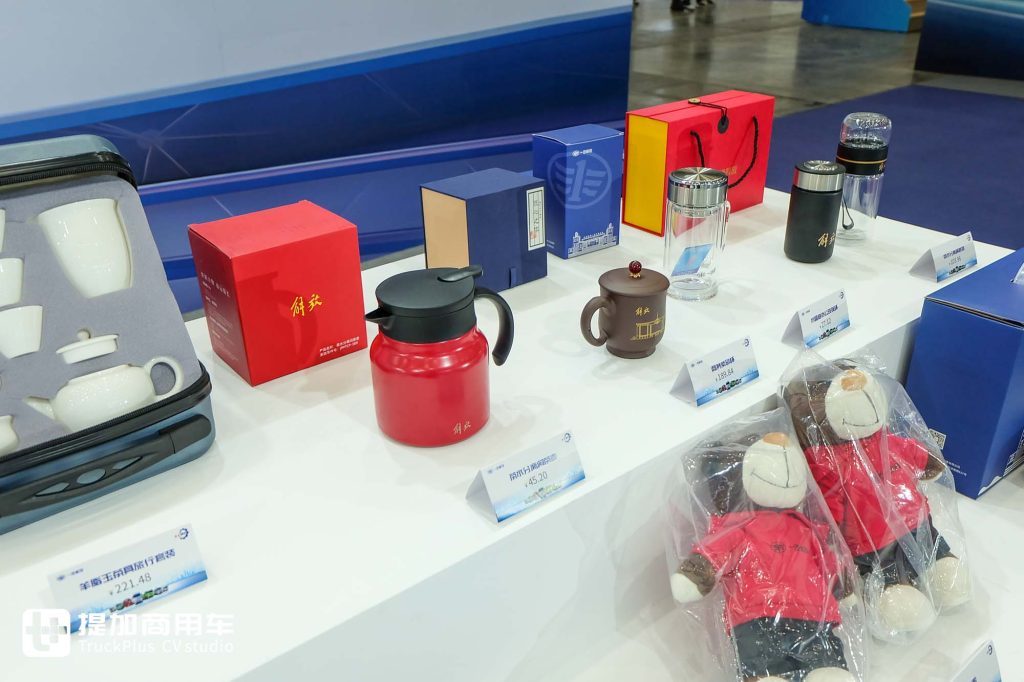 2025 CCVS | 5 New Energy Trucks Debut, Plus 30+ Cultural and Creative Products? Explore FAW trucks’ Booth