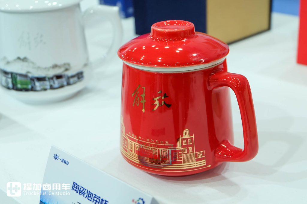 2025 CCVS | 5 New Energy Trucks Debut, Plus 30+ Cultural and Creative Products? Explore FAW trucks’ Booth