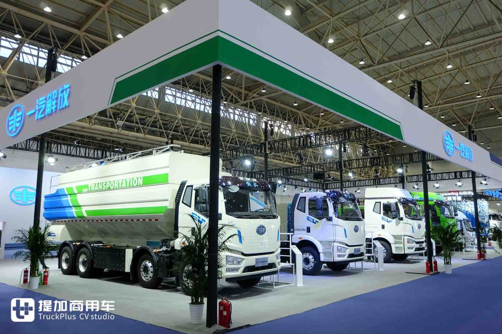2025 CCVS | 5 New Energy Trucks Debut, Plus 30+ Cultural and Creative Products? Explore FAW trucks’ Booth