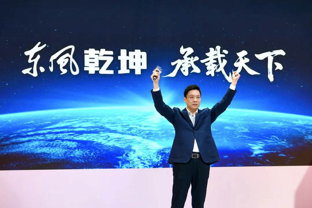 Riding the Wind, Shaping the Future! Dongfeng Light Vehicles Releases "New Brand, New Products, New Strategy"