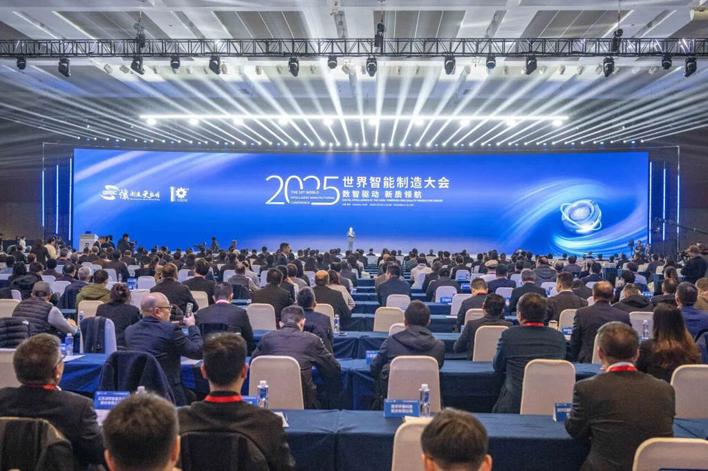 A Benchmark of "Made in China 2025"! Weichai Selected into the First Batch of Pilot-Leading Intelligent Factories
