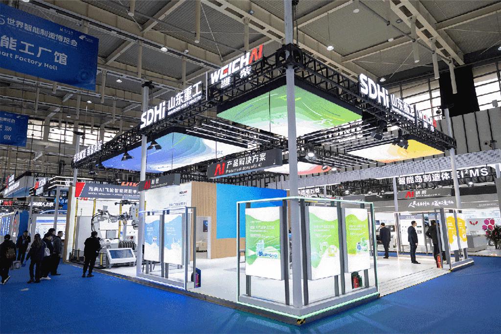 A Benchmark of "Made in China 2025"! Weichai Selected into the First Batch of Pilot-Leading Intelligent Factories