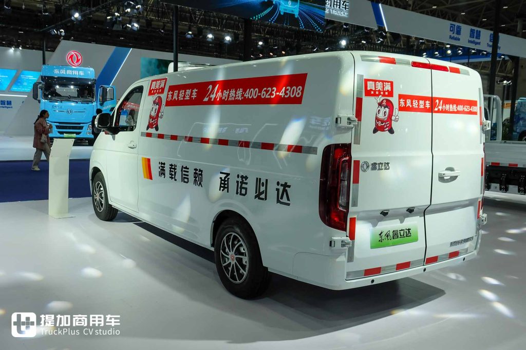 2025 CCVS | "Qiankun" High-End Brand Debuts! Powerful Pure Electric Product Matrix – A Look at Dongfeng Light Vehicles’ Exhibits