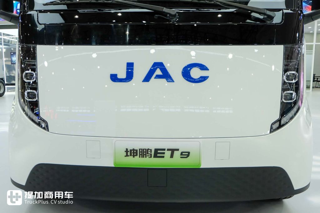 Subverting Traditional New Energy Light Trucks! What Makes JAC Trucks Kunpeng ET9 Stand Out with Its Low - Drag Wedge - Shaped Body and Spacious Cab?