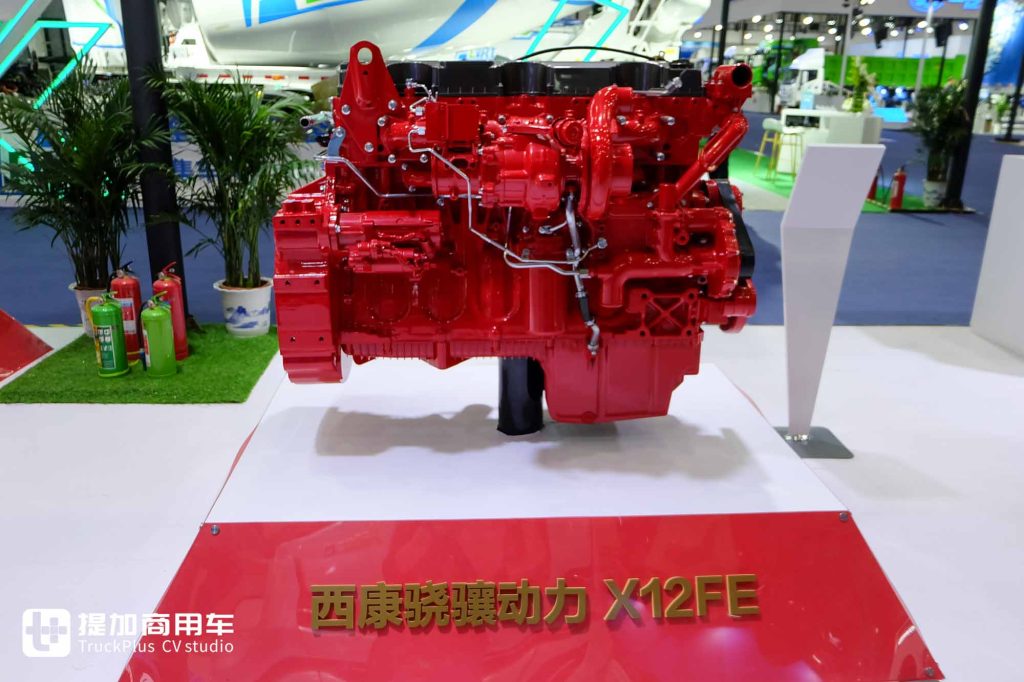 2025 CCVS| Shaanxi Automobile & Cummins Continues the Legend! 5 Engines + 4 New Models Debut – Explore the Highlights